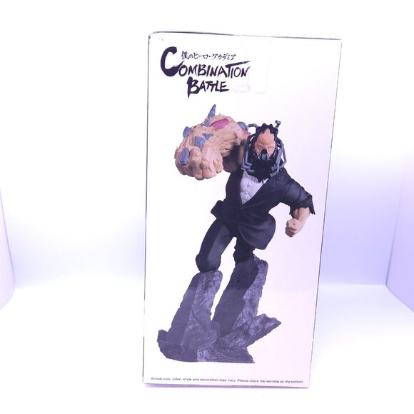 My Hero Academia All for One Bandai Spirits Combination Battle Figure New - Picture 7 of 10